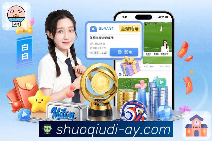 奖项3