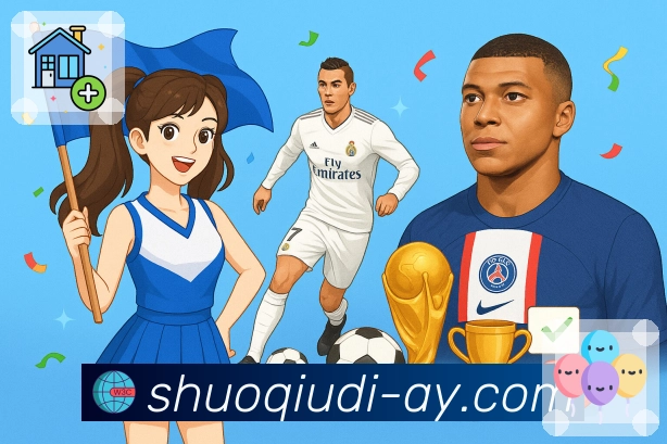 体育直播多赛事同看尽在 说球帝。